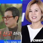 "생존신고" 박미선, 짧은 머리로 깜짝 등장..직접 인터뷰 나온...