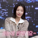 “남편 <b>별명</b> 을지로 장동건…소개팅 첫눈에 반했다” (‘찐천재홍진경’)