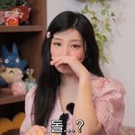 [댓글부탁해] 엥? 원희 <b>롤모델</b> 이게 뭐야?????