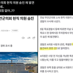 이런 의혹을 위해 <b>특검</b>이 있는거지