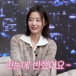 전지현 "'남편 별명 '<b>을지로</b> 장동건'… 소개팅서 첫눈에 반해"...