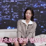 둘' 전지현, '<b>이모님</b>' 없이 혼자서도 살림 완벽…"청소·빨래...