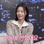 [종합] "전지현 님, 유튜브 납시었소"…'별그대' 홍진경과...
