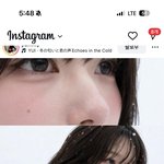 [댓글부탁해] <b>토모</b>토모 유인 느낌 블러셔 아는 사람 사진 ㅇㅇ