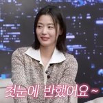 전지현, <b>을지로</b> 장동건 남편 얼마나 잘생겼길래 “소개팅서 첫눈에...