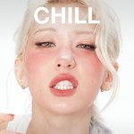 [단독] 전소미 ‘적십자 표장 무단 사용’ 경찰 조사 받는다