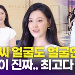 [영상] 김지원, '새하얀 드레스를 입은 <b>천사</b>'