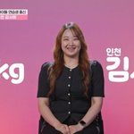 "아이돌 연습생 출신, 살 때문에 <b>무시</b> 많이 당해" ('잘빠지는...