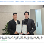 '글램' 한일 국제<b>결혼정보회사</b> 런칭!!!!!!!!