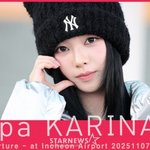 [드루와] 에스파 카리나 '예쁨이 활짝 피었습니다!'[영상]