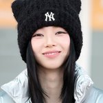 에스파 카리나 '<b>남심</b> 녹이는 미소'[포토]