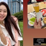 미자, 맥주 시켰는데 신분증 요구에 <b>흥분</b> “40대라는데 안 믿어”