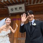  허송연 위해 축가 부르는 '<b>스윗</b> 남편'..."오래 오래 행복하게...