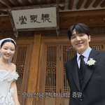 적재허<b>송연</b> 낭만 가득 결혼식 현장…허영지 “선남선녀” (허자매)