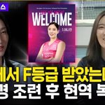 <b>원더</b>독스 벌써 성과 있는데??!