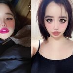 '양현석 고소장' 2주 됐는데..<b>박봄</b>, 또다시 셀카 남겼다[스타이슈]