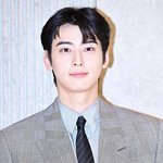 "차은우 번호, 오<b>입력</b> 피해"…판타지오, ARS 이벤트 사과