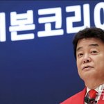[단독] 공모가도 안 되는 더본코리아…'<b>배당</b>'으로 주주달래기 나선다