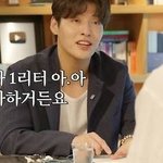 하루에 3리터씩 커피를 마신다는 연예인