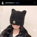 담주 월급날인데 카리나 고냥이 <b>비니</b> 산다만다?