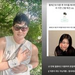 황재근, 티아라 지연과 이혼 황당 오해에.."난 언제 결혼하고...