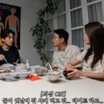 김지민·허경환 과거 사이 어떻든 상관없다더니.."둘이 <b>사케</b> 데이트했냐"