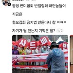 뭘  했는지 기억이 안난다고
