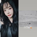 서유리, 법조계 남친 덕 제대로 "<b>네임드</b> 또 잡음" [해시태그]