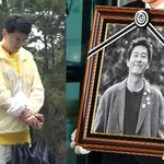 '<b>1박</b><b>2일</b>', 8년 간 故 김주혁 찾았다 "반가운 마음"…밝혀진...