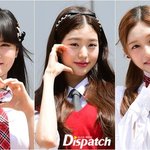 장원영·리즈, 올해 수능 미응시…이서, <b>한림</b>예고 진학 결정