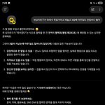 <b>역시</b>
