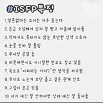 잇프피 <b>특징</b>