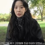 이청아, 사고로 고관절 다쳤다… <b>구두</b> 신고도 끝까지 버텨