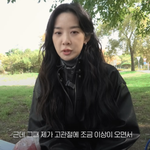 이청아, <b>접촉</b>사고로 고관절 부상…“다친 다리로 구두 신고 촬영”