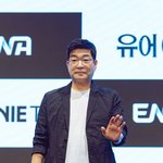  불의의 사고…쌍둥이 딸은 재산 제대로 노려 (신입<b>사원</b> 강회장)