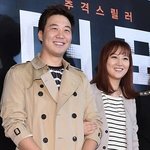 사망설 가짜뉴스에 본인 등판…도경완 "이런 <b>XX</b>들" [MD스타]