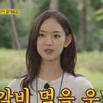 십오야 키키 이솔이 ㅈㄴ 이쁘던데