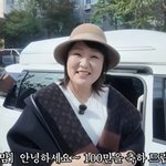 발칵…"반년 만 등장" <b>제이미</b>맘 겨울착장에 떨고있니? [엑's...