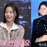 "전지현, <b>유튜브</b> 첫출연이 콩트라니"…홍진경, '파격 시도'...