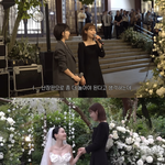 떠나보내며 ‘눈물’…적재‘언니’ 허<b>송연</b> 결혼식 보니 (‘허자매’)