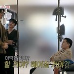 [모두드루와] 이서진, 이선빈과 장기연애 이광수에 “결혼할거야 헤어질거야...