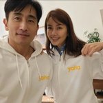 차인표신애라, 며느리 본다..장남 차정민 '결혼설'