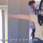  살 빠진 ‘처진 피부’ <b>시술</b> 고백 “한 달에 한 번 레이저”(행복해다홍)