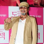 찰리박, 오늘(6일) 2주기…끝까지 빈소 지킨 子 전진 [<b>MD</b>투데이]