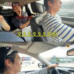 , 멕시코서 교통사고 피했다…“진짜 <b>끔찍</b>할 뻔” (‘콩콩팡팡’)