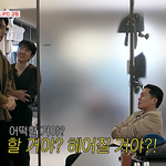 '8년 열애' 이광수, <b>연인</b> 이선빈 향한 애정 "안 헤어질 것"