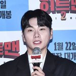 이이경, ‘놀뭐’ 석연찮은 하차 10만 유튜버 저주일까?[<b>TV</b>와치]