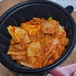 니네 이거 <b>얼마</b>일거같냐