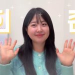 '박수홍' 김다예 33kg 감량 <b>비법</b> "식단 안 가리고 양만 줄여"...