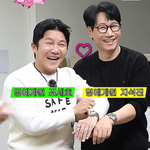 ‘2000만 원대’ 명품 시계 투샷…<b>재벌</b> 안 부러운 플렉스 (뜬뜬)